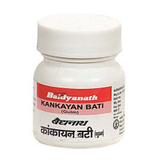 Kankayan Bati – Gulam (40Tabs) – Baidyanath